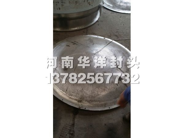 滤网封头