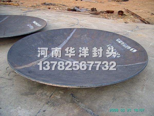 无折边球冠封头