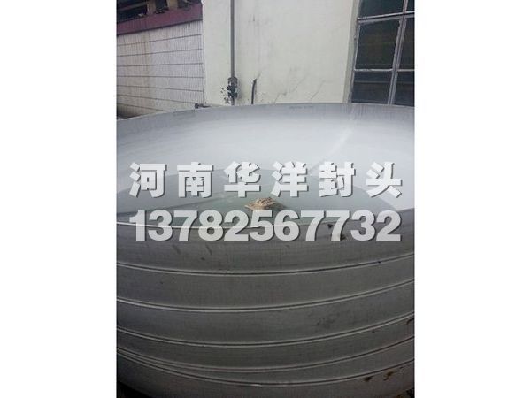 抛光不锈钢封头