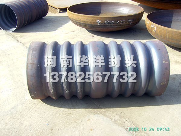 波纹炉胆2