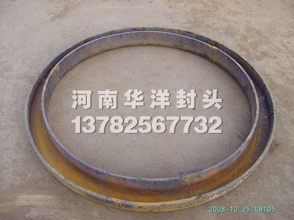 U型下脚圈1